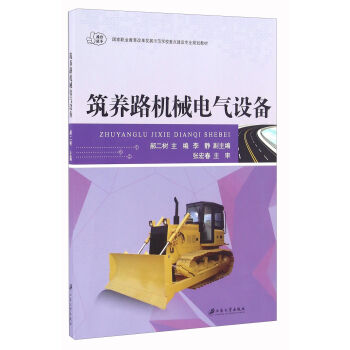 ���B(y��ng)·�C(j��)е늚��O(sh��)��