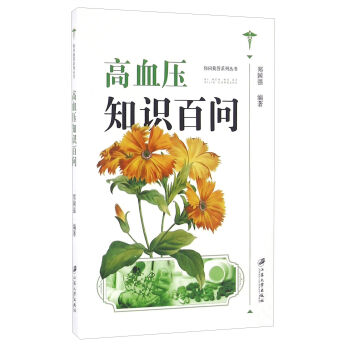 ��Ѫ��֪�R�ن�