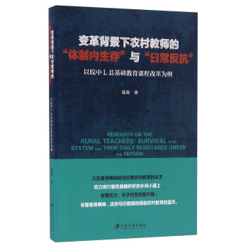 ׃�ﱳ�����r(n��ng)��̎��ġ��w�ƃ�(n��i)���桱�c���ճ������� ������L�h���A(ch��)�����n�̸ĸ����