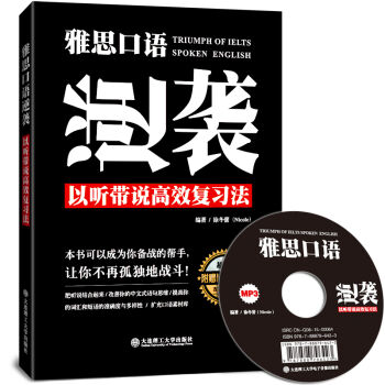 ˼Z(y)u  (tng)?zhng)f(shu)Ч(f)(x)P