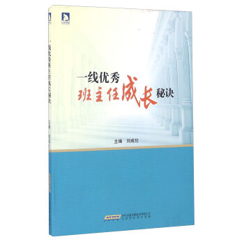 һ(xin)(yu)γL(zhng)E