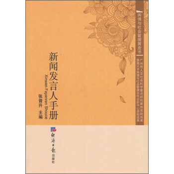 ݛ���c��������SƤ�������l(f��)�����փ�