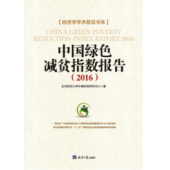 Gɫpָؚ(sh)о(bo)棨2016