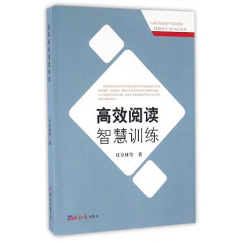 ��Ч��x�ǻ�Ӗ��