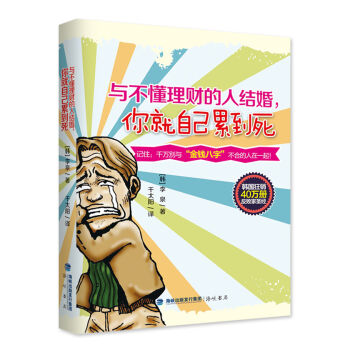 cؔ(ci)?sh)˽Y(ji)Լ۵