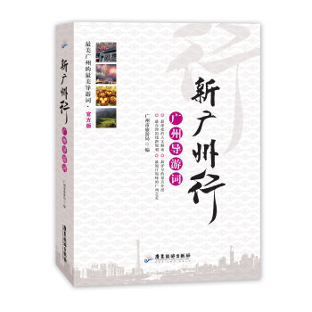 �V���У��V�݌�(d��o)���~�����b��ӡ�棩