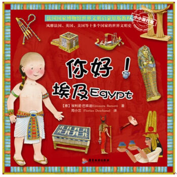 СС���м�ϵ�е�һ݋�������������������_�R�������ϣ�D  ���bȫ���ԣ�