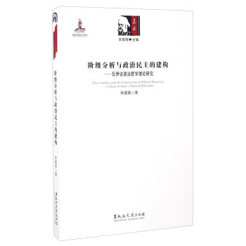 �A��(j��)�����c���������Ľ���(g��u)�������_(d��)�����܌W(xu��)��Փ�о�/�|�W���R��˼���x��Փ�о�