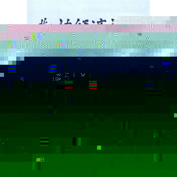 ڄ(dng)(jng)(j)u(png)Փ61݋20133£