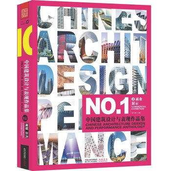 ЇOӋcF(xin)Ʒڡ̘I(y) չʾЇӰ͙ԵĽOӋcF(xin)ИI(y)伮