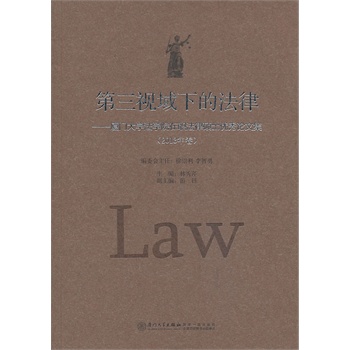 ҕµķɡBTWWԺɴTʿ(yu)Փļ2013