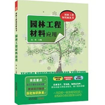 @ֹ֪R(sh)䅲@ֹ̲ϑ(yng)