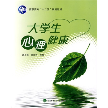 ߌʮ塱Ҏ(gu)̲ģW(xu)