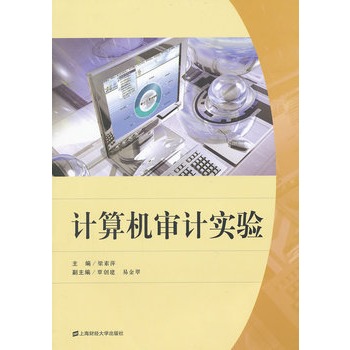 Ӌ��C��Ӌ���