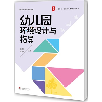 ׃@h(hun)O(sh)Ӌ(j)cָ(do) ĕ(sh)ϵS(sh)ʈDƬI(yng)ܰg(l)׃@h(hun)