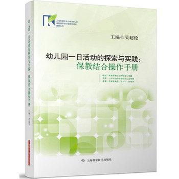 ׃@һջ(dng)̽c(sh)`                   ̽Y(ji)ϲփ(c)