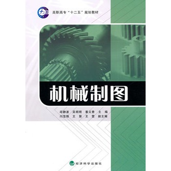 ߌʮ塱Ҏ(gu)̲ģC(j)еƈD