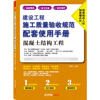 O(sh)ʩ|(zh)(yn)Ҏ(gu)ʹփ(c)Y(ji)(gu)