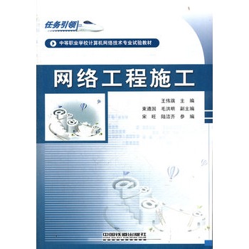 �΄�(w��)���I(l��ng)���е��I(y��)�W(xu��)УӋ��C�W(w��ng)�j(lu��)���g(sh��)���I(y��)ԇ�̲ģ��W(w��ng)�j(lu��)����ʩ��