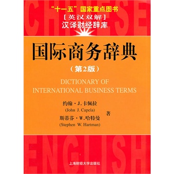 ���H�̄��o�䣨��2�棩(���M�棩���h�gؔ��(j��ng)�o�죩