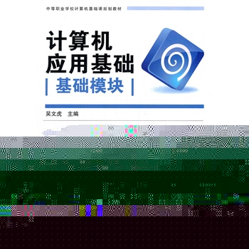 ̲ģӋ(j)C(j)(yng)ûA(ch)A(ch)ģK