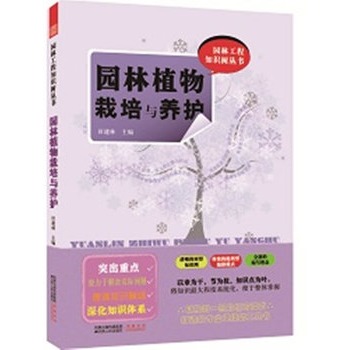 @ֹ֪R䅲@ֲcB(yng)o(h)