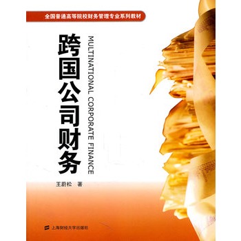 ˾ؔգȫͨߵԺУؔչ팣I(y)ϵн̲ģ