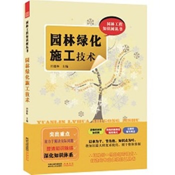 @ֹ֪R(sh)䅲@־Gʩg(sh)