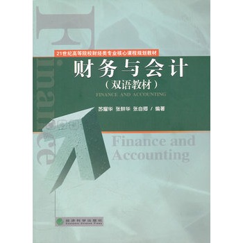 ؔ(c��i)��(w��)�c��(hu��)Ӌ(j��)