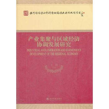 a(chn)I(y)c^(q)(jng)(j)f(xi){(dio)l(f)չо