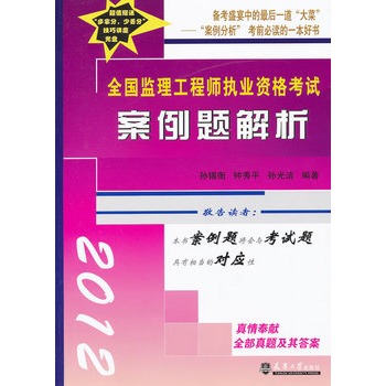 ȫ���O(ji��n)�����̎���(zh��)�I(y��)�Y��ԇ�����}����