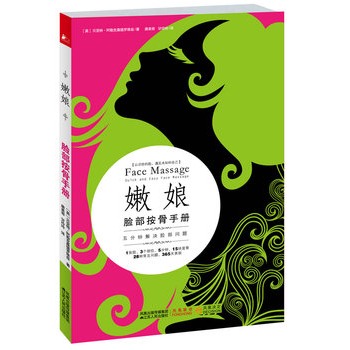 Ęփԣһͨ^ĦĘM(jn)ȫB(yng)ָ٣