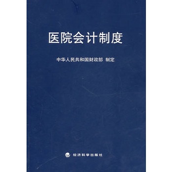 �t(y��)Ժ��Ӌ(j��)�ƶ�