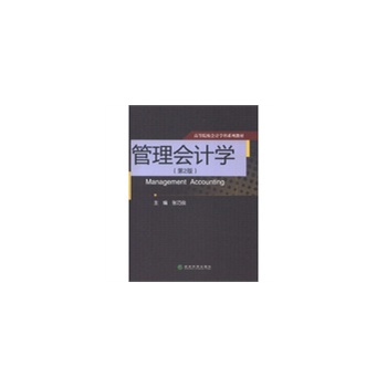 �����Ӌ�W����2�棩