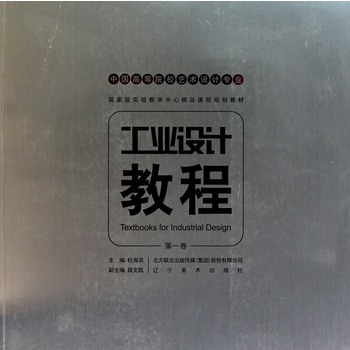 Ї(gu)ߵˇg(sh)ԺУI(y)O(sh)Ӌ(j)(zhun)I(y)c(din)]̲-I(y)O(sh)Ӌ(j)̳̣һ