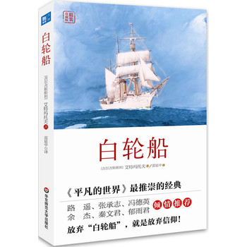 ݆P(gun)cȻcȻСfجзĎp֮·bM(jn)ƽ硷ĂČW(xu)(jng)䣡