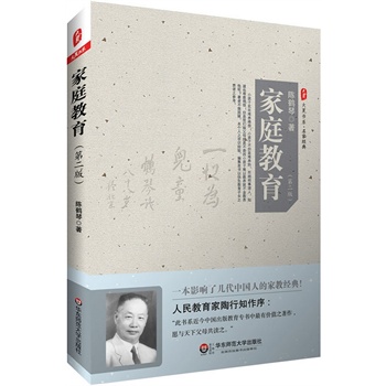 ĕϵͥڶ棩һӰˎ״Ї˵ļҽ̽֪ur顰ЇЃrֵ֮