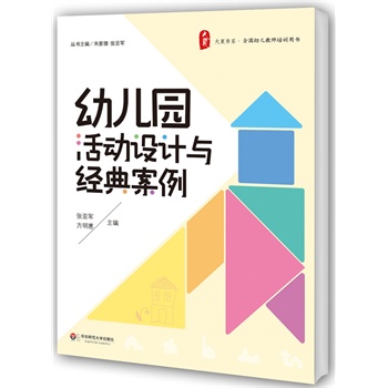 ׃@O(sh)Ӌc(jng)䰸 ĕϵ׃̎I(y)`ǻ۵ı؂ؼ