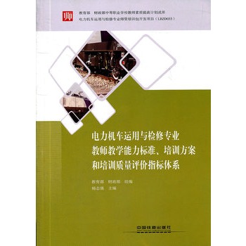 C܇\czތI(y)̎̌W˜ӖӖ|(zh)urָwϵ