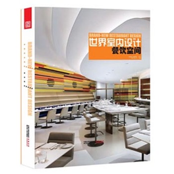 ҃OӋg׌ɫgOӋ