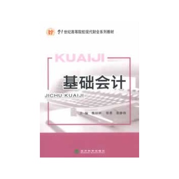 ���A(ch��)��Ӌ(j��)