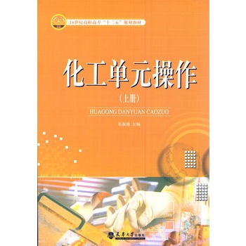 ������Ԫ�������σ�(c��)��