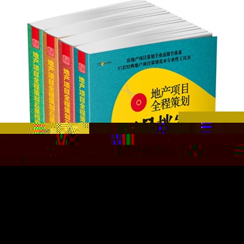 �خa(ch��n)�Ŀȫ�̲߄����Ǚn��