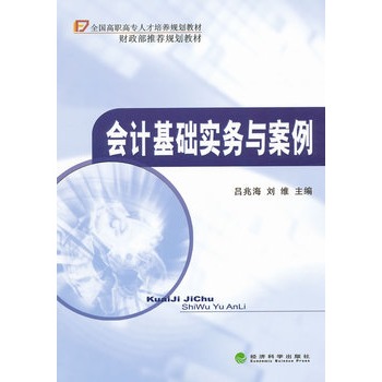 ��Ӌ���A�����c����