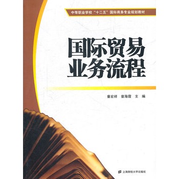 (gu)HQ(mo)טI(y)(w)̣еI(y)W(xu)ʮ塱(gu)H̄(w)I(y)Ҏ(gu)̲ģ