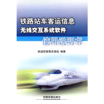 F·վ܇\(yn)Ϣoϵy(tng)ܛʹf