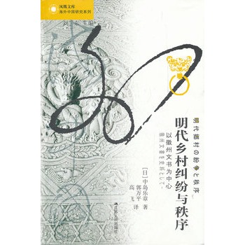 �����l(xi��ng)��m���c����