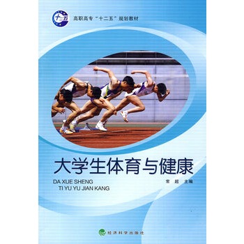 ߌʮ塱Ҏ(gu)̲ģW(xu)wc