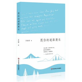 Ըĵ·L(zhng)ĵһ(dng)ㆢ̣ǰ_uԸĵ·L(zhng)MEMl(f)F(xin)