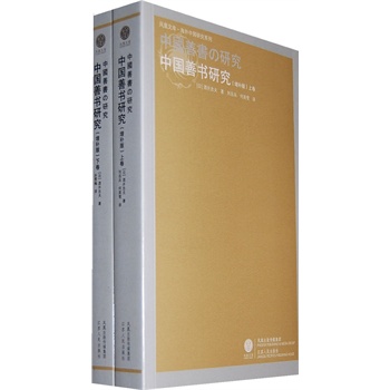 �Ї�(gu��)�ƕ�(sh��)�о�